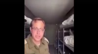 Ephraim Mordechai Arrested