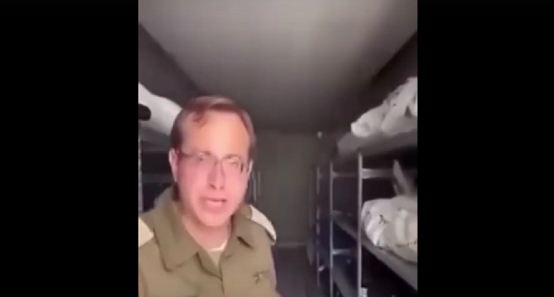 Ephraim Mordechai Arrested