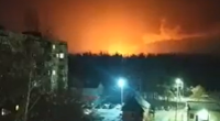 The sky was lit up following the alleged explosion at a gunpowder factory