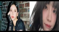 Nahee passed away
