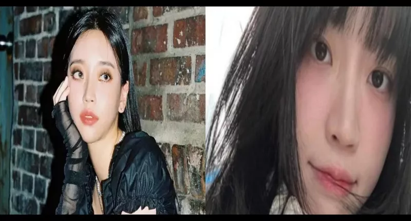 Nahee passed away