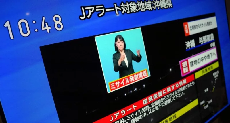 North Korea attempts military spy satellite launch for third time, South Korea and Japan report
