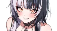 Shiori Novella Face Reveal