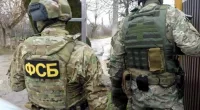 Three FSB agents reportedly died after being poisoned by the Ukrainian resistance (file photo)