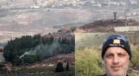Who was Shalom Aboudi? Israeli killed in Hezbollah attack