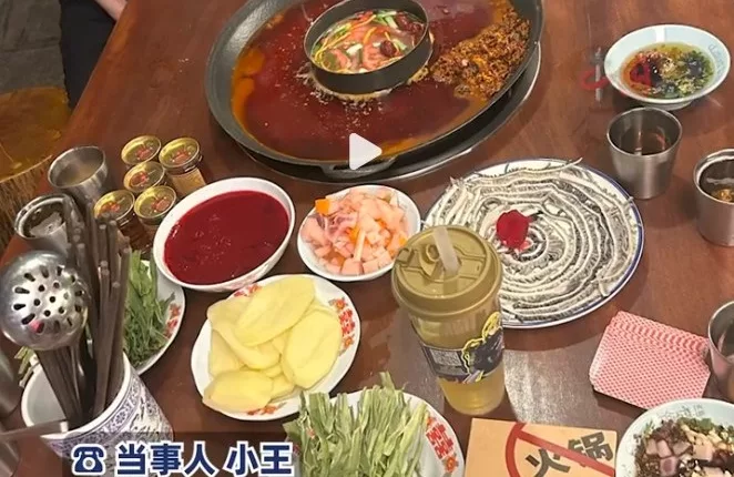 Xiao Wang was slapped with a whopping £48,000 food bill at a restaurant after revealing a QR code to trolls