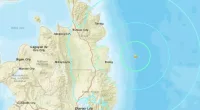 The Philippines were hit by a 7.6 earthquake