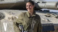 Inside Israel's all-female tank unit taking on Hamas terrorists