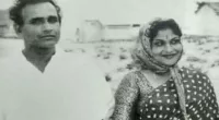 Leelavathi Husband
