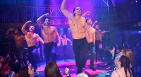 Police are appealig for witnesses to alleged sexual assaults at Magic Mike Live