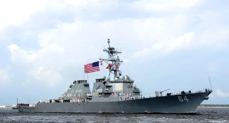 The Pentagon has said the USS Carney was under attack on Sunday