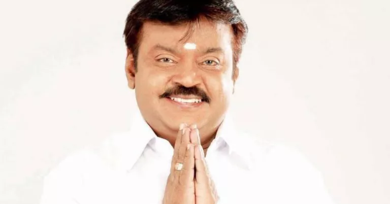 Rip Vijayakanth Death Cause And Obituary: Illness & Health