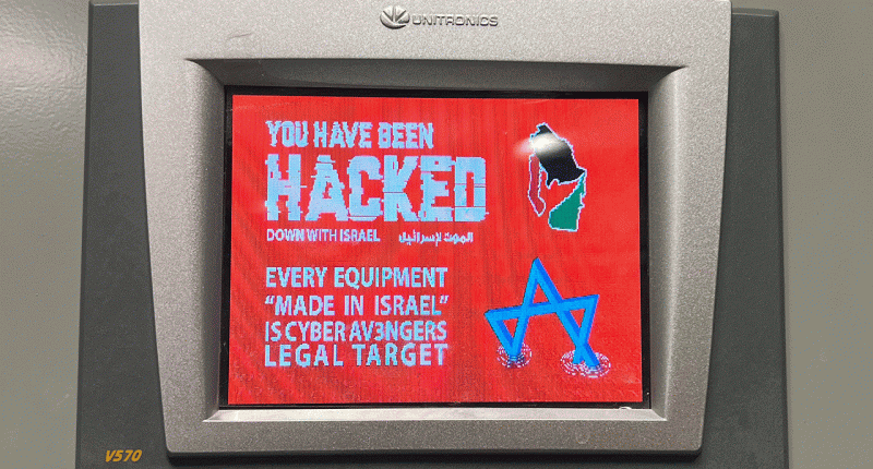 Overseas hackers target American benefits