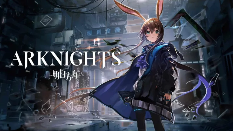 Arknights Sui Siblings: Does She Have Any Brother Or Sister?