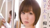 Saki Ninomiya Height, Weight, Net Worth, Age, Birthday, Wikipedia, Who, Instagram, Biography