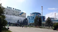 Ukraine to start construction on 4 new nuclear reactors later this year