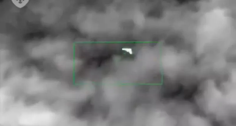 A Russian ZALA 'reconnaissance drone' is detected in the sky