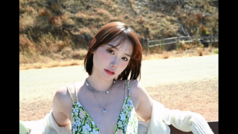 Lifei Huang Instagram: Where Was She Last Seen? Wikipedia