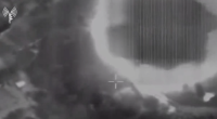 A ring of fire formed after an explosion in the footage