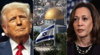 Trump or Harris? Israelis discuss presidential choice as war with Hamas, other terror groups continues