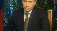 Putin pictured in his first speech as President of Russia on NYE 1999