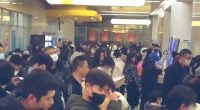 Doctors' warning as cases of HMPV virus ravaging China double in US
