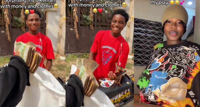 GistReel Entertainment