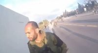Israel kills Hamas commander who led heinous Oct. 7 attack on Kibbutz Nir Oz killed in drone attack: IDF