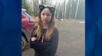 Mother’s ‘Worst Nightmare’ as Search Continues for Missing 12-Year-Old Maine Girl
