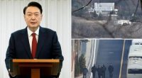 South Korea's Yoon faces new arrest attempt in fortified compound
