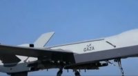Iran's Gaza war drone.