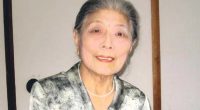 Japanese OAP Tomiko Itooka passed away at her care home on December 29