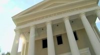 ACC turns to Supreme Court in FSU fight
