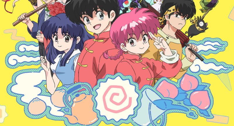 Autumn Season 2024 Overview