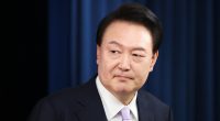 Impeachment trial of South Korea’s Yoon  adjourned after he does not attend