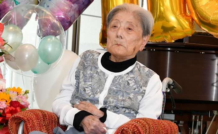 Japanese woman who was the world's oldest person at 116 has died