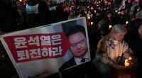 South Korean police asked to take over efforts to detain impeached Yoon