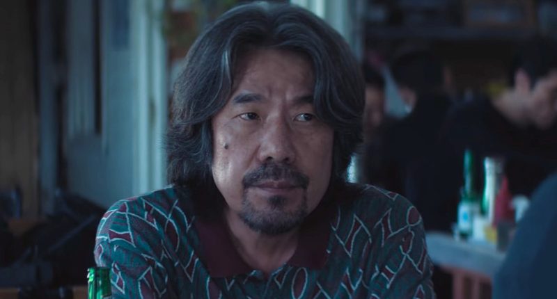 The Clue That Gave Away The Twist