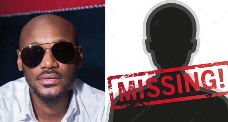 GistReel Entertainment