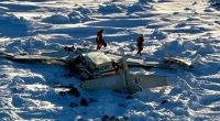 Aircraft matching description of missing Alaska plane found, Coast Guard says