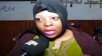 American woman Onijah Robinson returning to NYC