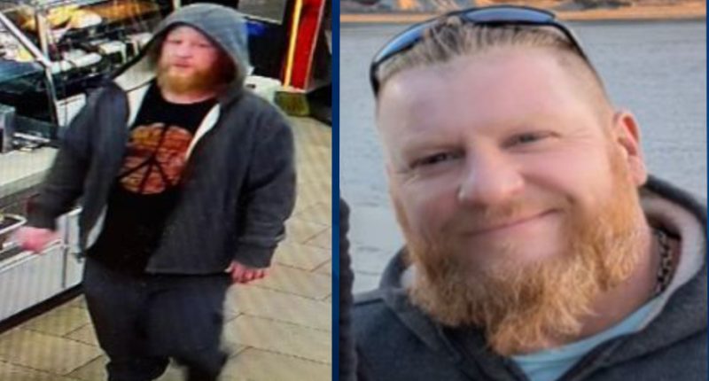 BOLO: New York State Murder Suspect’s Car Found Abandoned in South Carolina
