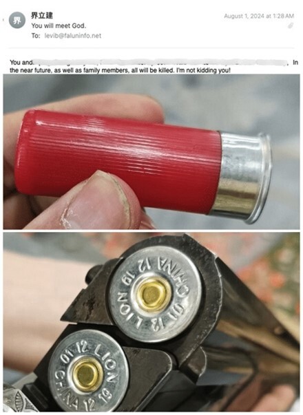 Threatening email and images of shotgun shells.
