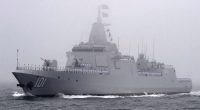Type 055 destroyer at a Chinese navy fleet review.