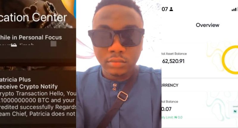 GistReel Entertainment