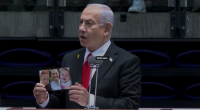 Netanyahu shows picture of Bibas family at combat officers’ graduation: ‘Remember what we are fighting for'