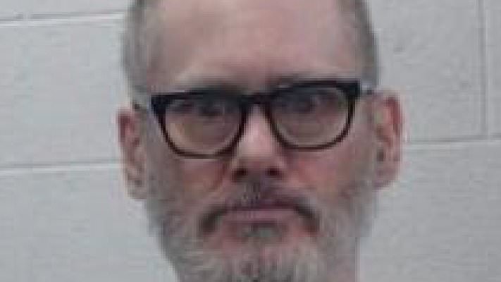 PICTURED: The man who 'threatened to kill Kathie Lee Gifford'