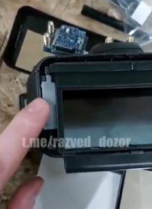 Booby-trapped goggles used in a Ukrainian plot against Russian drone operators.