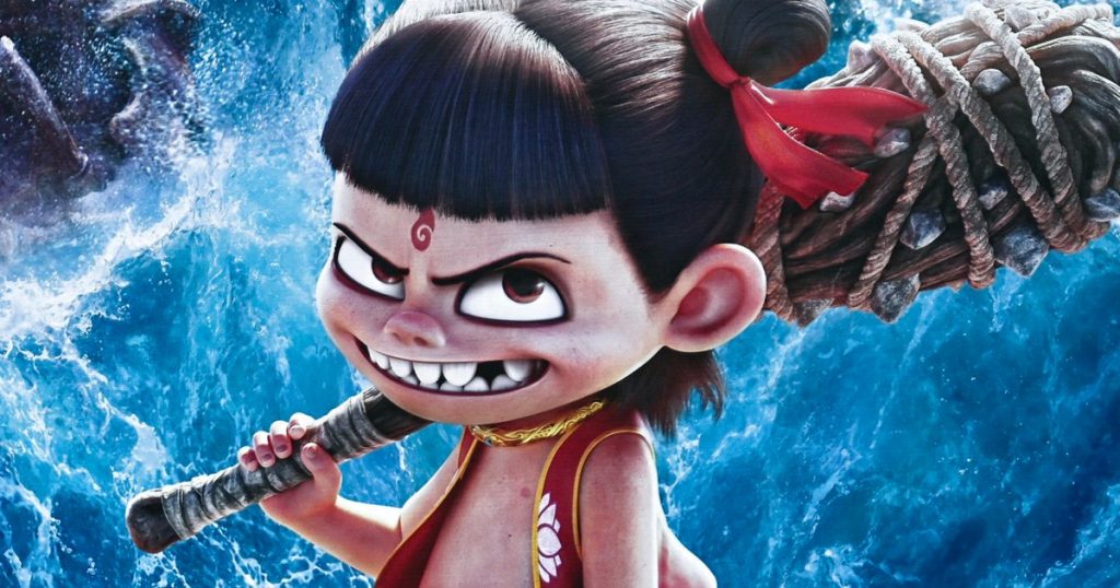 Chinese film ‘Nezha 2’ becomes world’s highest-grossing animated movie