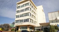 Invercargill City Council